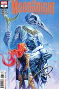 MOON KNIGHT: FIST OF KHONSHU #6 