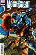 MOON KNIGHT: FIST OF KHONSHU #2-RI 