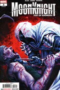 MOON KNIGHT: FIST OF KHONSHU #3 