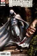 MOON KNIGHT: FIST OF KHONSHU #14-RI-D 