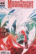 MOON KNIGHT: FIST OF KHONSHU #15C 