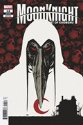 MOON KNIGHT: FIST OF KHONSHU #12C 