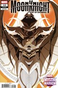 MOON KNIGHT: FIST OF KHONSHU #12B 