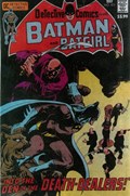 DETECTIVE COMICS: FACSIMILE EDITION #411C 