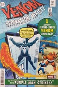 VENOM: SEPARATION ANXIETY #2C 