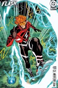 ABSOLUTE FLASH #14C 