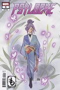 PSYLOCKE #5B 