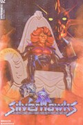 SILVERHAWKS #2-FOCRI 
