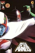 BATTLE OF THE PLANETS #1-DF-F 