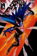 BATTLE OF THE PLANETS #7 