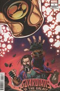 GUARDIANS OF THE GALAXY ANNUAL #1B 