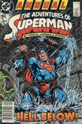 ADVENTURES OF SUPERMAN ANNUAL #1C 