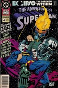 ADVENTURES OF SUPERMAN ANNUAL #4B 