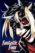 FANTASTIC FOUR #8F 