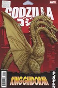 GODZILLA DESTROYS THE MARVEL UNIVERSE #2C 
