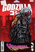 GODZILLA DESTROYS THE MARVEL UNIVERSE #3C 