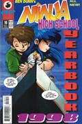 NINJA HIGH SCHOOL YEARBOOK #10 