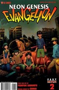 NEON GENESIS EVANGELION #2 
