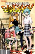 NEON GENESIS EVANGELION #3 