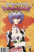 NEON GENESIS EVANGELION #4 