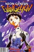 NEON GENESIS EVANGELION #5 