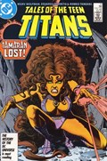 TALES OF THE TEEN TITANS #77 