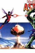 MARVEL COMICS INDEX #7 