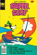 SUPER GOOF #47B 