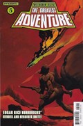 THE GREATEST ADVENTURE #5 