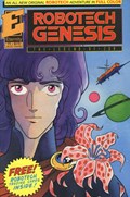 ROBOTECH: GENESIS - THE LEGEND OF ZOR #1 
