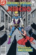 TEEN TITANS SPOTLIGHT #4C 