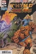 MARVEL 2-IN-ONE #9B 