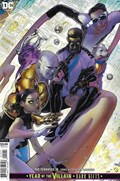 THE TERRIFICS #19B 