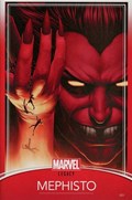 DOCTOR STRANGE: DAMNATION #1E 