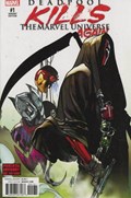 DEADPOOL KILLS THE MARVEL UNIVERSE AGAIN #1-RI-B 