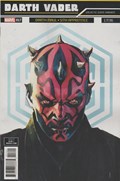 STAR WARS: DARTH VADER #17B 
