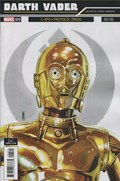 STAR WARS: DARTH VADER #25B 