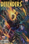THE DEFENDERS #4B 