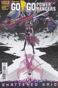 SABAN'S GO GO POWER RANGERS #11 