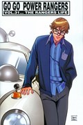SABAN'S GO GO POWER RANGERS #31-RI 