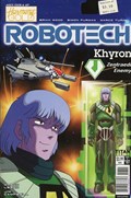 ROBOTECH #7B 