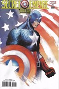 SECRET EMPIRE: OMEGA #1-RI 