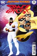 FUTURE QUEST PRESENTS #1 