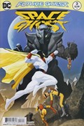 FUTURE QUEST PRESENTS #3 