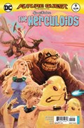 FUTURE QUEST PRESENTS #9B 