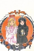 ARCHIE HALLOWEEN SPECTACULAR #2020-CKOC-B 