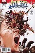 THE AVENGERS #687 
