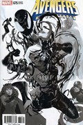THE AVENGERS #675-RA-B 