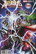 THE AVENGERS #683B 
