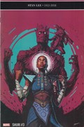SHURI #3 